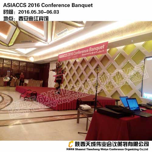 ASIACCA 2016Conference Banquet